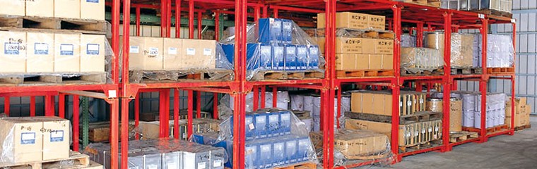 Nesler Rack 中古ネスティングラック・ネステナー- 中古物流機器販売買取サイト「ロジプラ」
